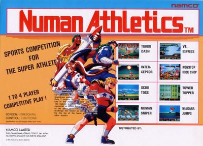 Numan Athletics (Japan)